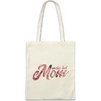 Eric Helmar Müller Urban Backwoods World’s Best Mom, Stofftasche, Farbe: Beige