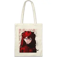 Eric Helmar Müller Urban Backwoods A Anime Girl, Stofftasche, Farbe: Beige
