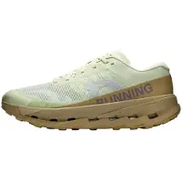 ON - Cloudultra 3 - Trailrunningschuhe Gr 42,5 braun
