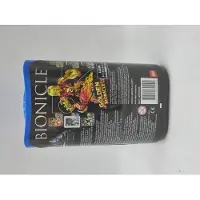 LEGO BIONICLE Piraka (7137)