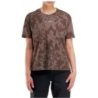 Peppermint - Women's Trail Short Sleeve Jersey - Radtrikot Gr S braun