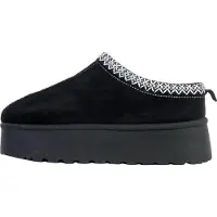 Super Mode Slipper zum Hineinschlüpfen