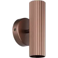 Eglo Wandlampe Portillo, bronze, Höhe 20 cm, 2-flg. Metall, GU10