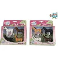 Kids Globe Pferde Set für Bauernhof, 4 Stück, 1:32, Spielzeug Tiere, Pony Set