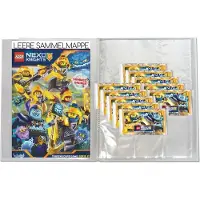 LEGO Nexo Knights 2 - Leere Sammelmappe + 10 Booster - Deutsch