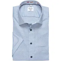 MARVELIS Kurzarmhemd modern fit, bügelfrei, Businesshemd