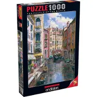 AnaTolian Puzzle mit 1000 Teilen Ponte Longo 3105