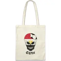 Eric Helmar Müller Urban Backwoods Egypt Football Comet, Stofftasche, Farbe: Beige