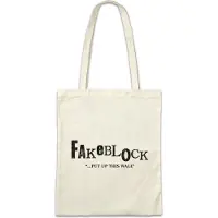 Eric Helmar Müller Urban Backwoods Fake Block, Stofftasche, Farbe: Beige