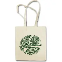 Eric Helmar Müller Urban Backwoods Aztec Bird I, Stofftasche, Farbe: Beige