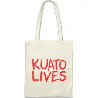 Eric Helmar Müller Urban Backwoods Kuato Lives, Stofftasche, Farbe: Beige