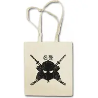 Eric Helmar Müller Urban Backwoods Samurai Meiyo, Stofftasche, Farbe: Beige