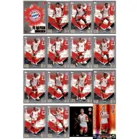 Topps Match Attax Bundesliga - 2023/24 - Mannschaftspaket - FC Bayern München