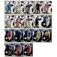 Topps Match Attax Bundesliga - 2023/24 - Alle 18 Yin Yang Karten