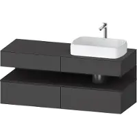 Duravit Qatego Konsolenwaschtischunterbau, 2 Auszüge, 2 Schubkästen, Ausschnitt rechts, 1400x550x6