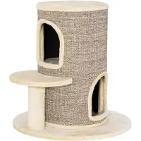 Fortuna Lai Katzenfass, Kratzbaum mit 2 Ebenen, Sprungplattform, Aussichtspunkt, Kratzmatte, zum Ausruhen und Spielen, Beige