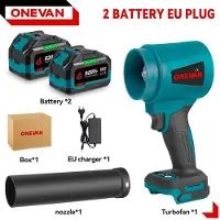 StarTech.com Akku Laubbläser/Luftgebläse - Turbogebläse - Bürstenloser Motor - 400 m/s Luftgeschwindigkeit - 4000–5999 W Hochleistung - Hochdruck - 2x Akku-Set - Gold