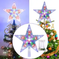 Lapamax 2 Stück RGB LED Weihnachtsbaumspitze Stern Christbaumspitze Baumspitze mit 8 Beleuchtungsmodi Batteriebetrieben