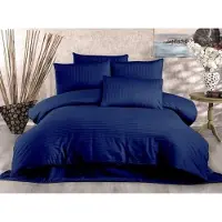 Syfax Bettwäsche-Set, 220 x 240 cm, 2 Kissenbezüge 60 x 60 cm, 80% Baumwolle, 20% Polyester, Blau, 229 Fadenzahl