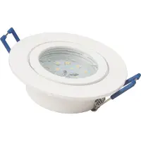 McShine LED-Einbauleuchte Flatty Ø83mm 5W 400lm neutralweiß IP44
