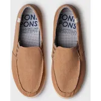 Toni pons Ilari Turnschuhe Ohne Schnürsenkel