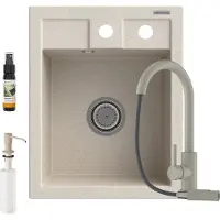 Granitan - Granitspüle - Küchenspüle - 50x40 cm - Beige - mit Siphon - BEST