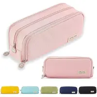 Youjia Federmäppchen Federtaschen Teenager Mädchen Mäppchen Etui Stifte 3 Fach, Große Kapazität Pencil Case für Schule & Büro, rosa