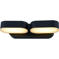 Dapo Leuchten Flexible LED Außen-Wandleuchte Yukon Wandlampe
