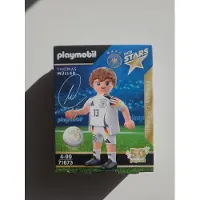 Playmobil 71673 DFB Stars Thomas Müller Fußball Nationalmannschaft