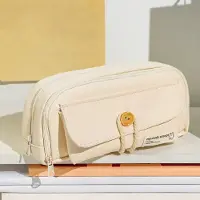 Mc star Student Niedlichen Bleistift Tasche Knopf Baumwolle Kordel Stoff Briefpapier Tasche Schule Liefert Große Kapazität Aufbewahrung Tasche, beige