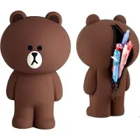 Mc star Kreativ Braunbär 3D Mäppchen Student Aufbewahrungstasche Schreinbox Geschenke, Braun, Silikon