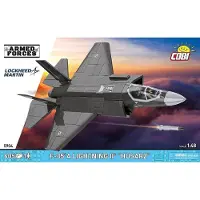 COBI F-35A Lightning II"Husarz"