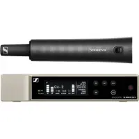 Sennheiser EW-D SKM-S Base Set (U1/5)