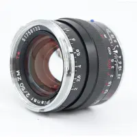 Zeiss Planar T* 50mm F2 ZM für Leica M-Mount