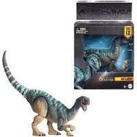 Mattel Actionfigur "Jurassic World Hammond Collection - Mussaurus", bunt, Spielfiguren, KinderH:21cm, Kunststoff, Actionfigur, H:21cm