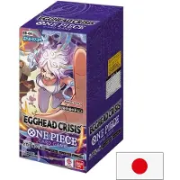 One Piece Card Game: Egghead Crisis Extra Booster Box (Japanese) - EB-04