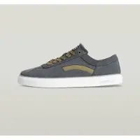 G-Star Dash Sneaker - Mehrfarbig - Herren - 42