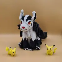 Tinisu Pokemon Magnayen Kuscheltier - 19 cm Plüschtier Mightyena