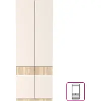 Kondela Viertüriger Kleiderschrank Vertio SZF4D2S - Eiche Sonoma / Kaschmir