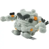 Tinisu Pokemon Alola Georok Kuscheltier - 20 cm Plüschtier Graveler