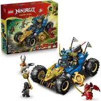 LEGO NINJAGO Jay's Verwandlungsauto, 71856, Bauset für Kinder ab 8 Jahren, Staffel 4 Drachenaufstieg, 5 Minifiguren