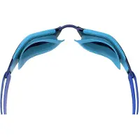 Speedo Fastskin Hyper Elite Mirror Kinderschwimmbrille