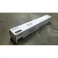 Canon 8524B002, 36000 Seiten, Schwarz, 1 Stück(e)