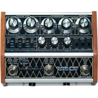 DSM & Humboldt Dumblifier Overdrive Spezial