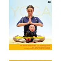 Northio DVD Yoga Na Zwangerschap
