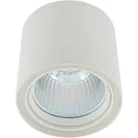 ITALUX Aufbauspot LED-Leuchte 40W Luna White 3800LM WG-706R/WU-WW/70