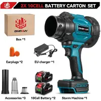 StarTech.com 2-in-1 Laubbläser & Sauger - Kabelloses Turbogebläse - Bürstenloser Motor - 6 Stufen - Bis 350 m/s - 2x 18V Akkus enthalten