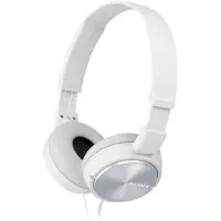 Sony MDR-ZX310W Lifestyle Kopfhörer, Faltbar & Leicht, 30mm Treiber, 10–24.000 Hz, Gepolsterte Ohrmuscheln, Kraftvoller Klang, Trendfarben On-Ear 2026