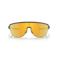 Oakley Corridor Prizm Sonnenbrille