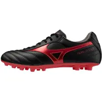 Mizuno Morelia Ii Club Ag Fußballschuhe